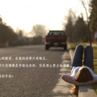 word2010默认的快捷访问工具栏中包括